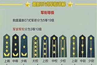 王楚钦3比1逆转林高远晋级重庆冠军赛4强，将战小勒布伦&邱党胜者